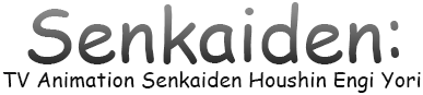 Senkaiden: TV Animation Senkaiden Houshin Engi Yori (WonderSwan) Play Online